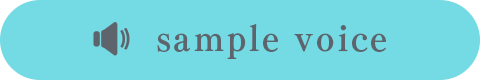 sample voice